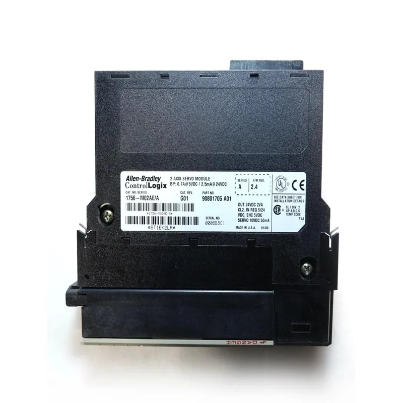 Vilka är fördelarna med Allen Bradley 1756-M02AE?
